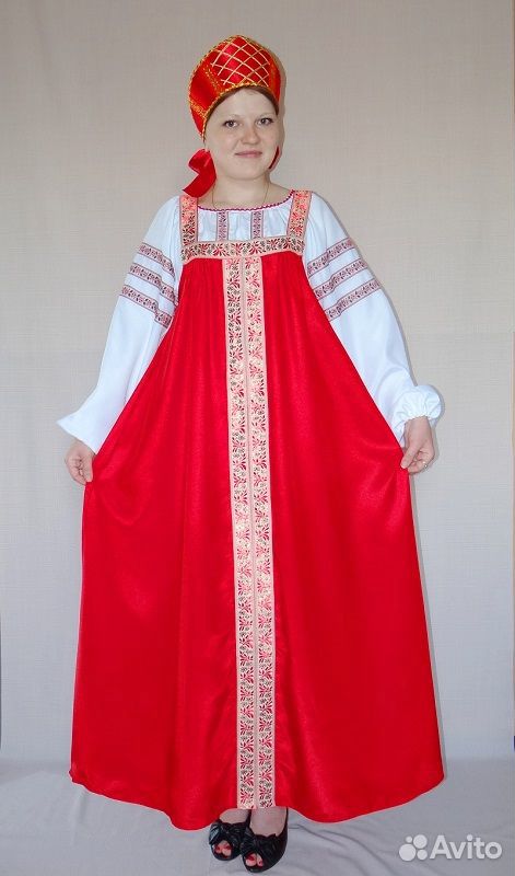 Женский Народный Костюм