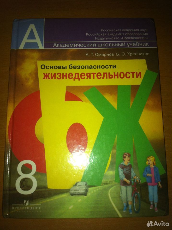 За спичками (фильм) Википедия Дембельская сказка - ЯПлакалъ Картинки