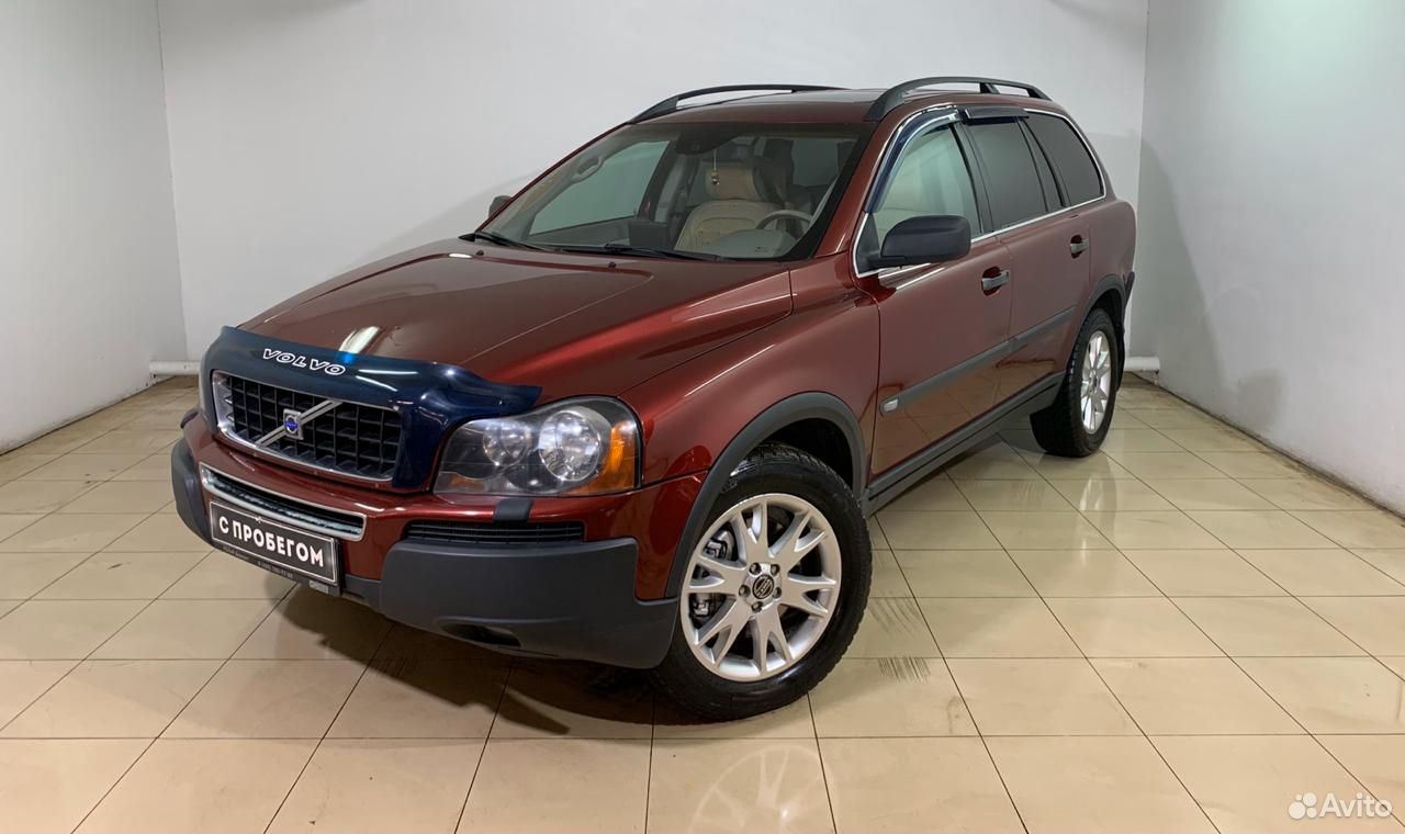 Volvo XC90 `2004