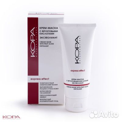 Маска кора с фруктовой кислотой отзывы Маска кора с фруктовой кислотой отзывы