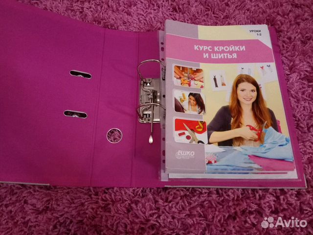 Курсы кройки и шитья Луганск Шитье: уроки для начинающих в Курс кройки и шитья ЕШКО
