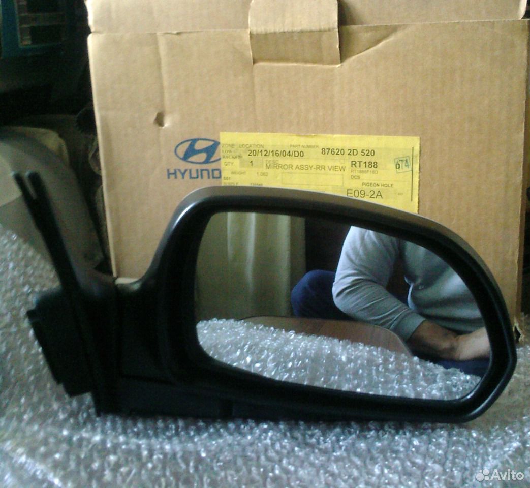 Купить Зеркало Бу Хендай Гетц