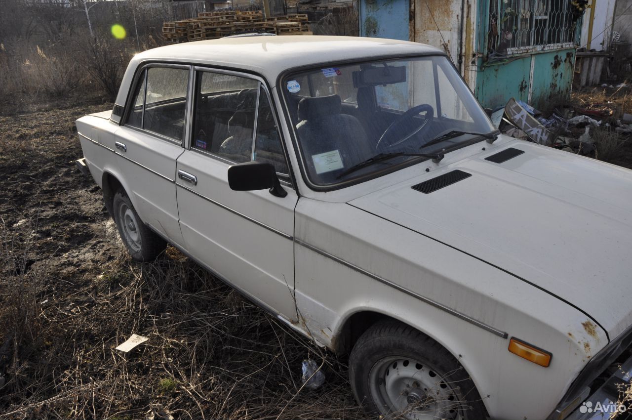 Бу авто на авито в челябинской области