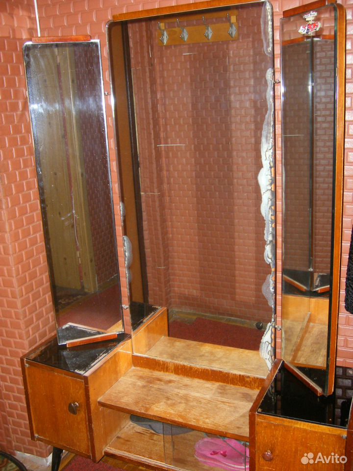 Трюмо С Зеркалом Ссср Купить