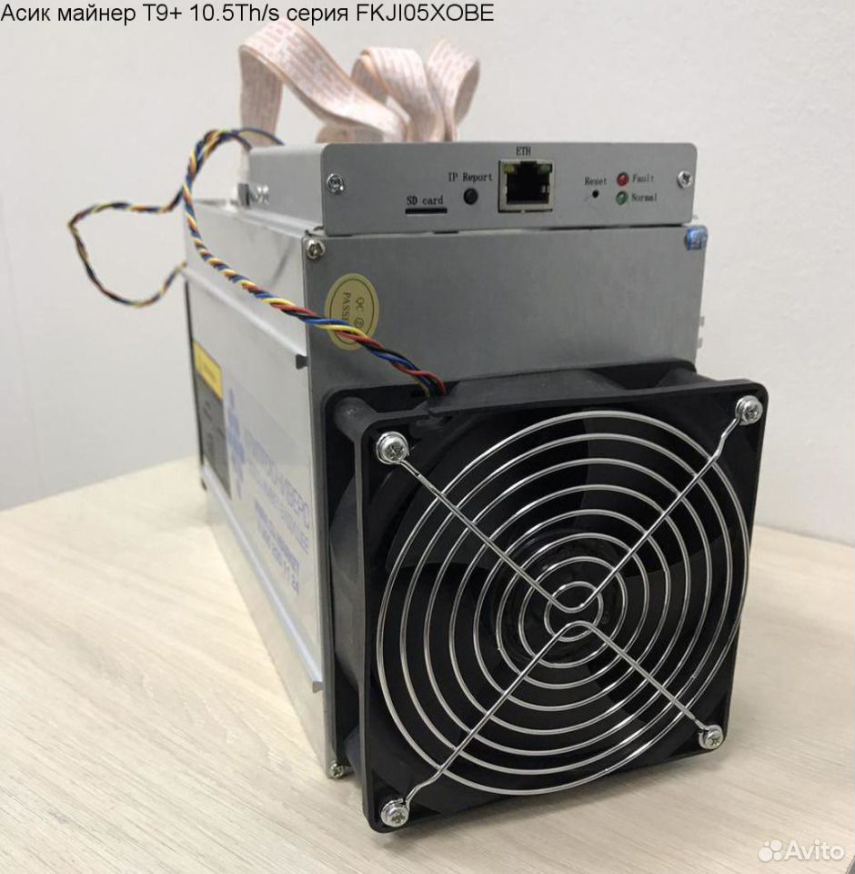 Antminer t9+. Асик а10. Самый дешевый асик. Майнер по запчасти.