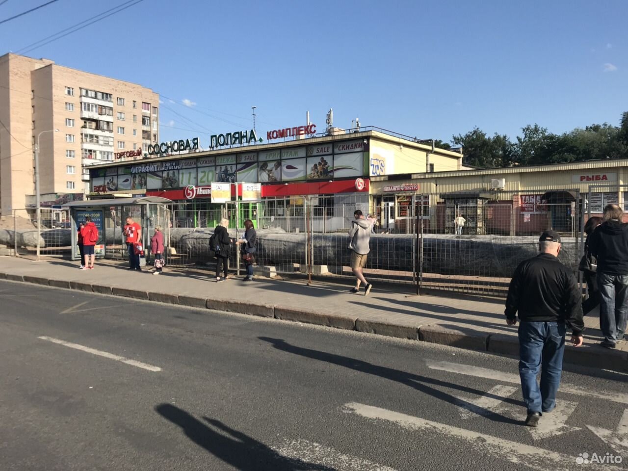 Остановка Магазин Проспект