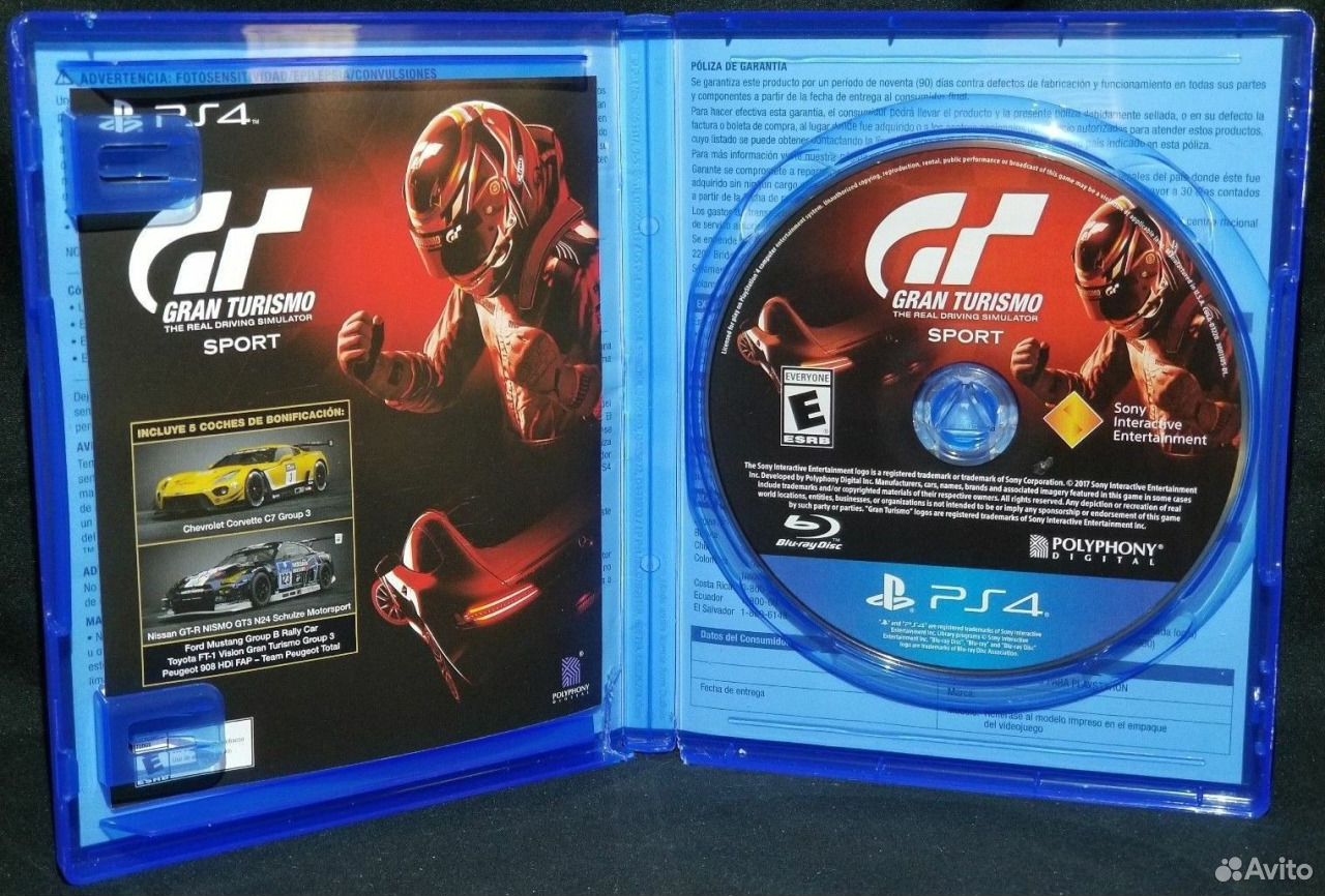 Gran Turismo Sport ps4 диск. Gran Turismo 7 ps4 диск. Диск на ПС 4 Gran Turismo Sport. Gran Turismo Sport диск.