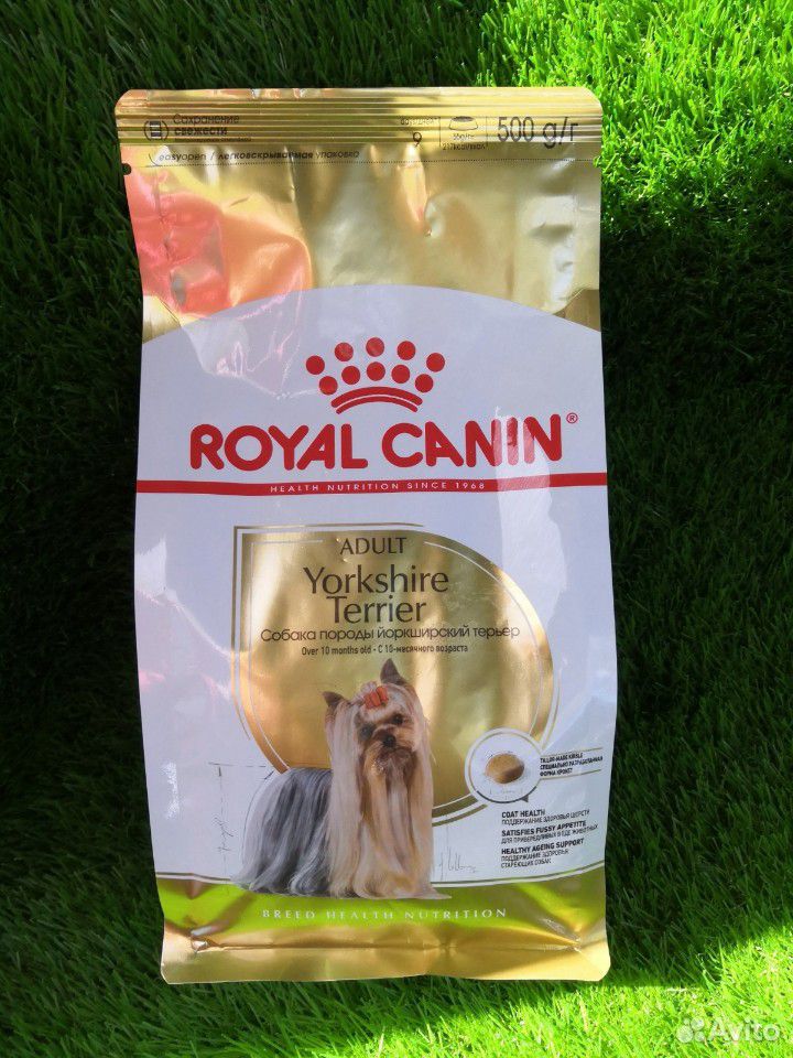 Корм Royal Canin купить на Зозу.ру - фотография № 3