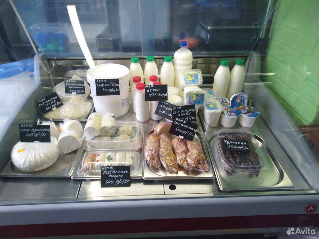 Молоко коровье цельное сырое жир 4.4, белок 3.0 купить на Зозу.ру - фотография № 2
