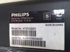 Саундбар + саб Philips объявление продам