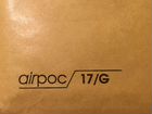 Почтовый пакет с воздушной подушкой 23x34 см 17/G объявление продам