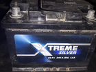 Xtreme silver объявление продам