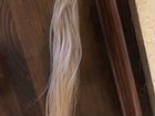 Волосы натуральные 45 см объявление продам