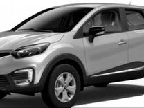 Renault Captur Купить Б У