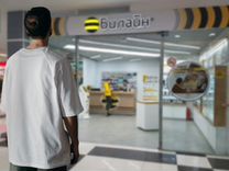 Магазин Победа Набережные Челны 51 Комплекс Магазин Победа Набережные Челны 51 Комплекс