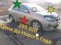 Цена Новые Иномарки 2004 Год Цена Новые Иномарки 2004 Год