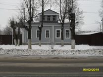 Купить Дом В Кохме С Фото