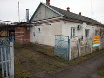Дом Медведовская Купить Фото