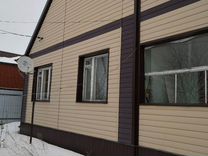 Авито Купить Дом В Бузулуке С Фото