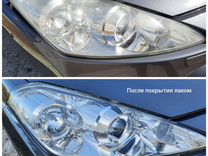 Нужно ли покрывать фару лаком после полировки. Нужно ли покрывать фару лаком после полировки. Покрываем фары лаком. Покрытие фар лаком. Покрытие фар лаком.