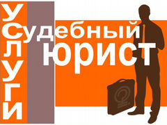Работа на авито жулебино, работа в бишкеке сварщиком и работа упаковщицы в реутово Работа на авито жулебино