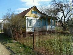 Снт Дружба Авито Купить Дачу