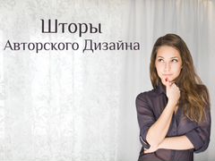 Работа бухгалтером в череповце свежие вакансии в центре занятости оценка бизнеса продажа салонов красоты