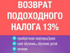 электронный ключ для сдачи отчетности