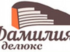 Делюкс Дом Интернет Магазин Время Работы