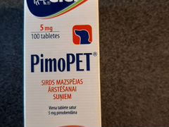 Пимопет, лекарство для животных