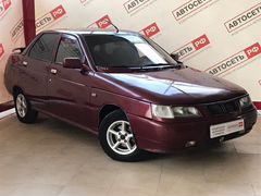Авито Ру Купить Ваз 2110 Бу