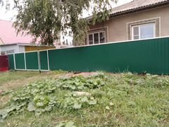 Усть чарышская пристань. Усть чарышская пристань. Объявление усть чарышской пристани. Усть-пристань алтайский край. 15.