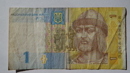 Украина 2005г. 2006г. Гривны 2005 и 2006 года