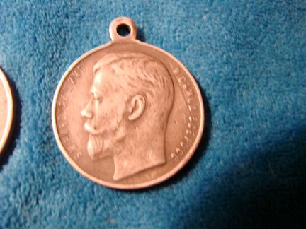 Медаль за храбрость 3 степени Николай II