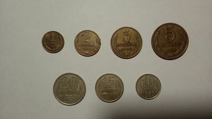 Монеты 1980 года