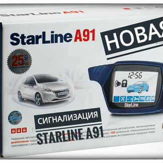 Автосигнализация StarLine A91