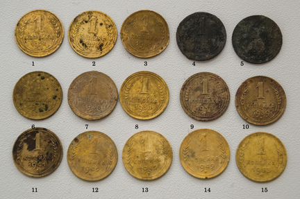Советские монеты 1926-1957. Алюминиевая бронза