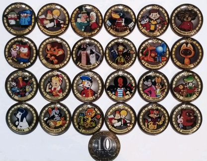 Набор сувенирных монет 