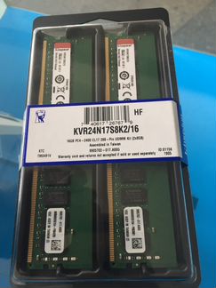 DDR4 kingston 8GB