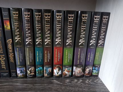 Коллекция книг Ведьмак