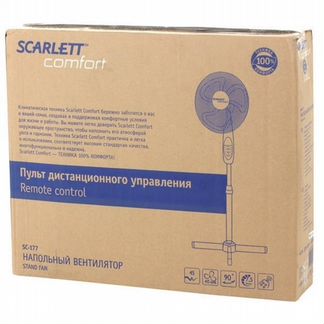 Вентилятор напольный Scarlett SC-177
