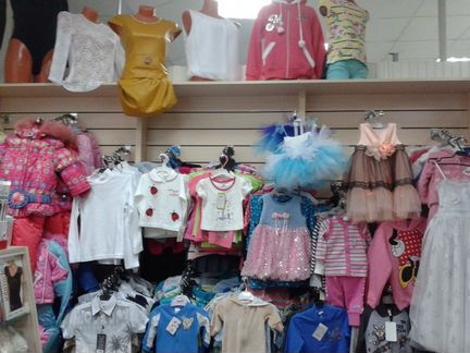 Магазин детской и женской одежды