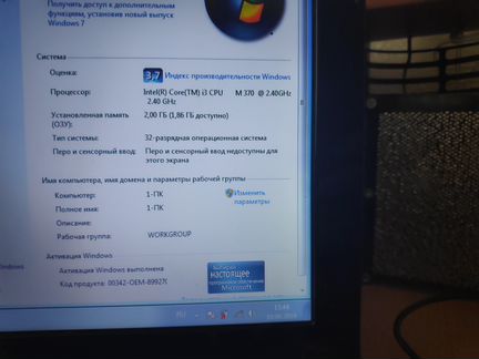 Ноутбук Asus PRO5MJ