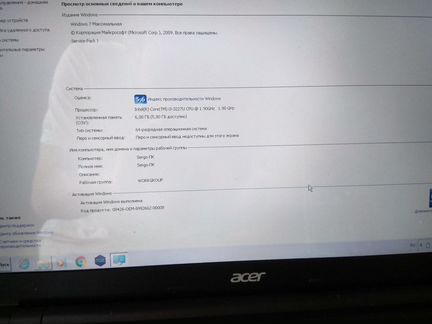 Ноутбук Acer aspire V5 - 571 series
