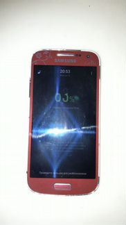 SAMSUNG Galaxy S4 La Fluor