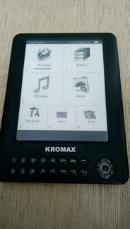 Электронная книга Kromax