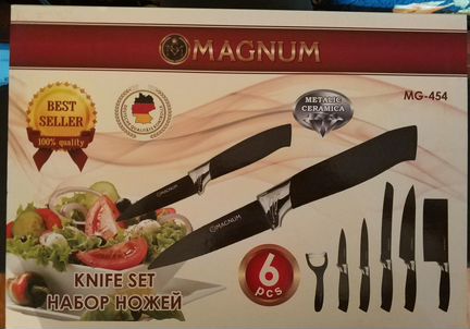Набор ножей magnum