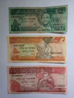 1 и 5 бирр Эфиопия 1976