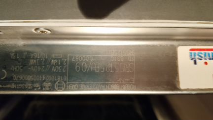 Посудомоечная машина Bosch SRI55T25EU/09