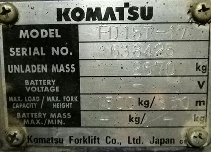 Вилочный диз. погрузчик Komatsu FD15T-17